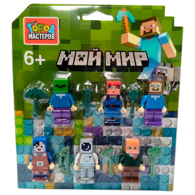 Конструктор фигурки Мой Мир Город мастеров 18151-YF 1